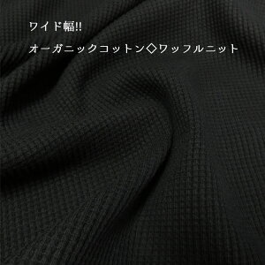 Ch I[KjbNRbgbtjbgy_Hz150cm@I[KjbNRbg100