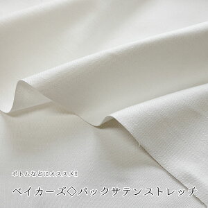 yItzCgz{gȂǂɃIXX!!xCJ[YobNTeXgb`120cmRbg98E|E^2