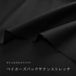 yubNz{gȂǂɃIXX!!xCJ[YobNTeXgb`120cmRbg98E|E^2