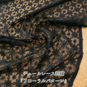 `[[XhJwt[p^[x90cm@x[XFiC100@hJFRbg100