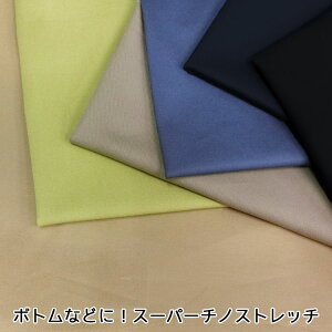 {gȂǂɁIX[p[`mXgb`125cm@Rbg96E|E^4