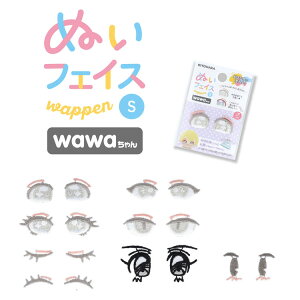 ywawało!!zDȐFɓhwʂtFCXbywawaSxACڒ^Cv\邾ŁA܂Ŋî悤Ȃʂ݂̂炪܂Ibʂ 