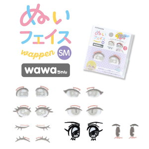 ywawało!!zDȐFɓhwʂtFCXbywawaSMxACڒ^Cv\邾ŁA܂Ŋî悤Ȃʂ݂̂炪܂Ibʂ 