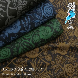 wGXjbNt[xፂ݁kvg⁦108cm@Rbg100