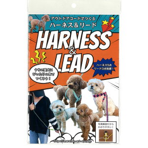 y{zAEghAR[hōI n[lX[h