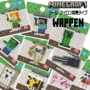 ���}�C���N���t�g�w�V�[�����b�y���x��V�[���E�A�C�����ڒ����p�^�C�v��y1������z���f�ށF�|���G�X�e�����E�A�N�����n�����ڒ��܃|���A�~�h�bMinecraft �}�C�N�� �Q�[�� �S�g�f�U�C�� 