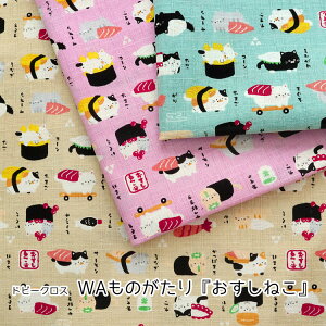 WÂw˂xhr[NX⁦108cm@Rbg100