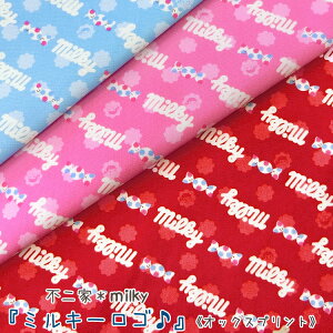 sƁmilkyw~L[SxIbNXvg⁦112cm@Rbg100bz s yR@LN^[n wb