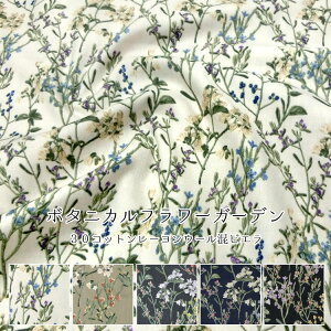 {^jJt[K[fRbg[E[rGvg⁦100cm@Rbg57E[35EE[8