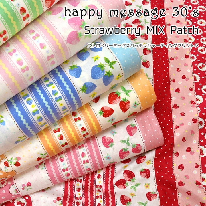 楽天市場】▽happy message 30
