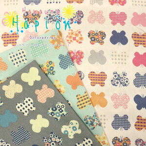 HanautawHapioninsjxIbNXvg⁦104cm@Rbg100bnbs[ƃps킢fUC niE^ k K[[o^tC wo^tC 