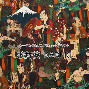 ̕iKABUKIjV[`OCNWFbgvg⁦108cm@Rbg100ba a ̕ҕ ̕ꕿ JuL Ԃ G n zb