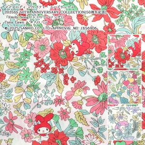 【10cm単位のカット販売】マイメロディ×リバティ・ファブリックス2025SS 50TH ANNIVERSARY COLLECTION(50周年記念)『Emily Song(エミリー・ソング)』Tana Lawn ? タナローン