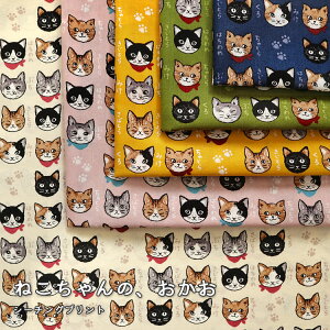 ˂́AV[`Ovg⁦108cm@Rbg100b˂ lR L w lR} L} n z b