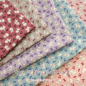 уvwrVt[[xV[`Ovg⁦108cm@Rbg100bV[`On  񂿂   { `F[ hbg w 킢