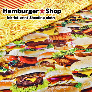 Hamburger Shop(ハンバーガー ショップ)【片耳ボーダー】≪シーチング*インクジェットプリント≫※110cm幅 コットン100%