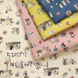 уvw˂xV[`Ovg⁦108cm@Rbg100bV[`On ˂ lR L  w 킢n тՂ `rvb