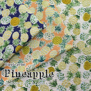 ����Pineapple�i�p�C�i�b�v���j �჊�b�v���v�����g�⁦108cm���@�R�b�g��100��
