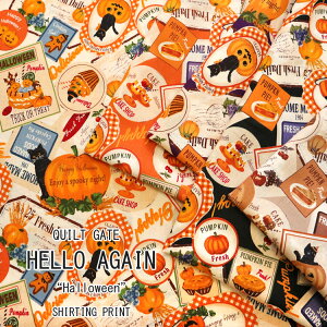 ■★QUILT GATE*HELLO AGAIN『Halloween』(キルトゲイト ハローアゲイン*ハロウィン)≪シャーティングプリント≫※106cm幅 コットン100%