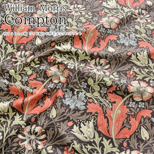 AS fabricswCOMPTONxiRvgjWIbNXvg⁦140cm@Rbg100bEBAEX ppOK pp XyC An William Morrib