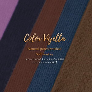 J[rGi`s[`Nсy\tgbV[Hz110cm@Rbg100brGn n H~EFA[b