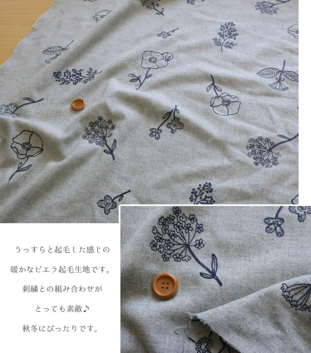 楽天市場】□Botanical Flower（ボタニカルフラワー 
