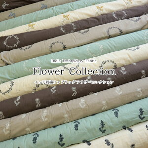 Flower Collectionit[RNVjȖChhJt@ubN⁦100cmRbg90El10