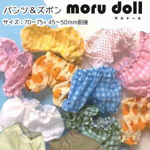 yh[pRX`[^pcXJ[gzwmoru dollxih[jblC̃[}XRbg̒ւRX`[Ɂh[pڂpc h[pY{ [Ntg 