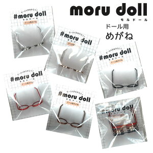 yh[p߂ˁzwmoru dollxih[jblC̃[}XRbgp̃n[g^߂˃p[c}XRbg̐ɁI킢Ă݂ĂB[Ntg [A[