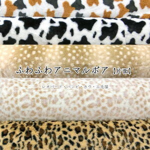 ӂӂ큞Aj}{AyЖʁznF65cm@|GXe100