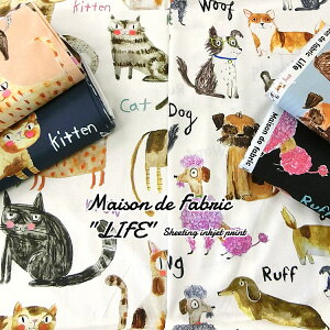 Maison de fabric wLIFExi]EhEt@ubNCtjV[`OCNWFbgvg⁦106cm@Rbg100