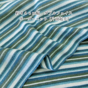 yO[z84cm _utFCX{[_[jbgyЖʋNсziFӂNсj84cm@Rbg75E|GXe25