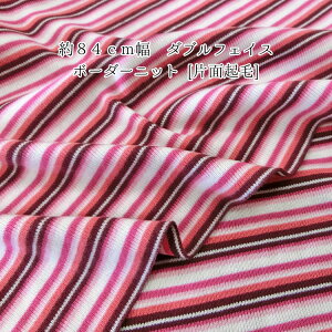 ysNz84cm _utFCX{[_[jbgyЖʋNсziFNсj84cm@Rbg75E|GXe25