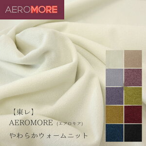 yzAERO MOREiGAAjw炩EH[jbgx140cm@|GXe95E|E^5bH~EFA[ nb