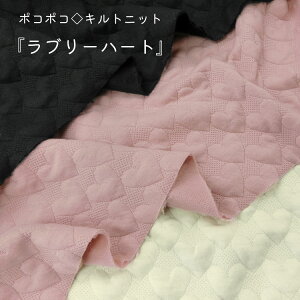 |R|RLgjbgwu[n[gx65cm@|GXe98E|E^2