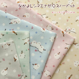 Ȃ悵V}GiKXm[hbgV[`Ovg⁦106cm@Rbg100b}cP ܂ matsuke V[`On V}GiK ǂԂ  w 킢nb