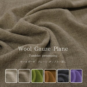 E[K[[v[y^u[Hz130cm@E[100bEFA[ nb