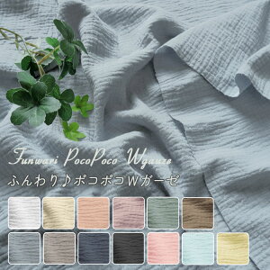 ӂ|R|RWK[[130cm@Rbg100b_uK[[ |R|RdK[[ ӂӂWK[[ 2dK[[ n n EFA[b