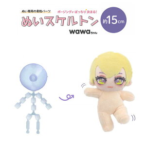 yʂpip[czʂXPgwawa񁃖15cmTCYʂɂ킢|[WOĂ炦ʂݗp i`ip[cbʂ ʂ g p[