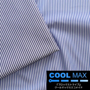������COOLMAXR EcoMade�i�N�[���}�b�N�X �G�R���C�h�j�w�u���b�N�X�g���C�v�x��110cm���@�R�b�g��72���E�|���G�X�e��28���b���n 2mm�� �z ������ ����}�X�N ���蕞 �G�R�f�� �E�F�A �t�āb
