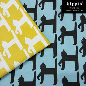 Kippis 2026SS�wKaveleva kissa�x�i�J���F���o�E�L�b�T�F�����L�j��I�b�N�X�v�����g�⁦110cm���@�R�b�g��100��