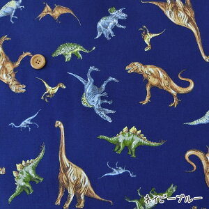 CɓV[Y2024w_Ci\[p[NxIbNXvg⁦110cm@Rbg100b 傤イ _Ci\[ n z j̎q {[CYRNV 킢n 20