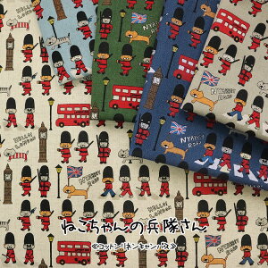 ˂̕񁖁RbglLoX⁦108cm@Rbg85El15b lR L n h˂ 邩 h̕˂ b