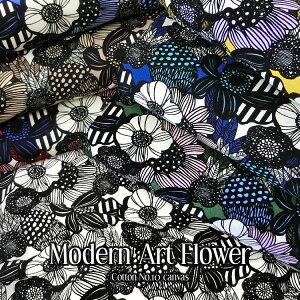 ߃fUCɂȂ10ԃLoXœo!!Modern Art FlowerySmallzi_A[gt[X[j10ԃLoX⁦108cm@Rbg100bn k a A[gb