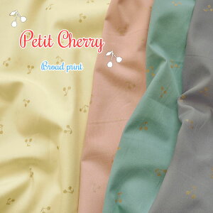 u[hnœo!!Petit Cherryiv``F[ju[hvg⁦108cm@Rbg100