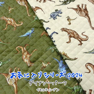 Vs܂yLeBOzCɓV[Y2024w_Ci\[p[NxIbNXvg⁦106cm@Rbg100 ȁF|GXey[ւ50cmi1j܂Łz