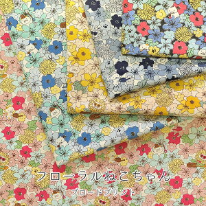 t[˂u[hvg⁦108cm@Rbg100bL ԕ  lR n z Ԕ ɂ t[b