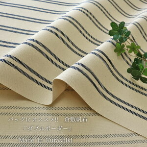 obOɃIXX!!q~zw_u{[_[x132cm@Rbg100