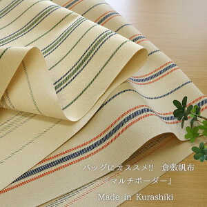 obOɃIXX!!q~zw}`{[_[x132cm@Rbg100