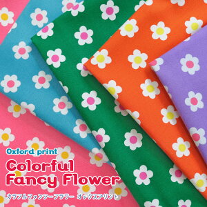 yJtzt@V[t[IbNXvg⁦108cm@Rbg100